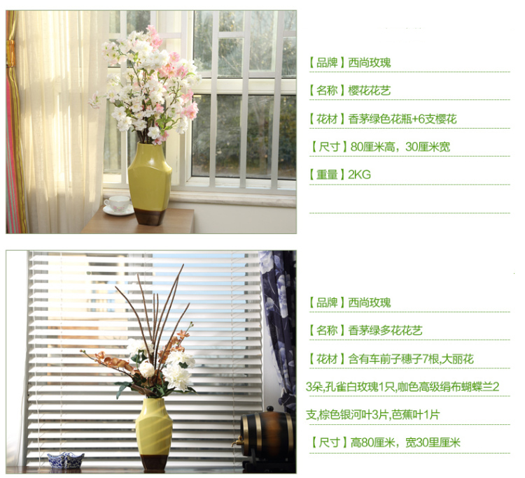 
                                        西尚玫瑰 复古花瓶花艺仿真花束欧式花艺餐桌整体花艺插花套装饰假花卉绢花 车惠子7+大丽花3+孔雀白玫瑰等                
