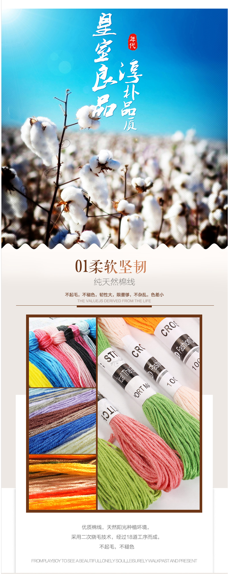 
                                        K-S专卖店十字绣新款客厅富贵牡丹孔雀新客厅系列大幅印花花卉图 牡丹花 中格3股线绣小版棉线印花150*70CM                