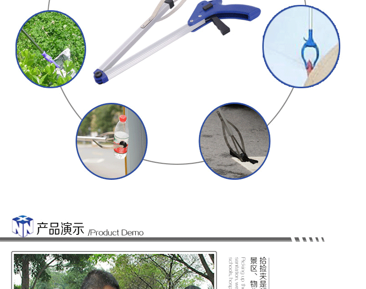 户外环卫垃圾夹商用垃圾钳垃圾拾物器家用卫生夹捡垃圾夹子取物器加固