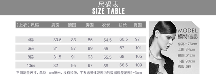 JORYA欣贺卓雅英伦气质简约OL通勤修身条纹长袖衬衣上衣女11JY401 灰色 无腰带 6