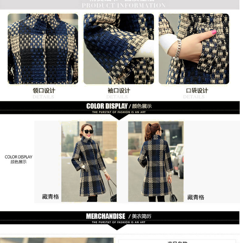 阁斯岚  2015秋冬新款韩版七分袖立领中长款毛呢大衣 女外套 G609 图片色 XL
