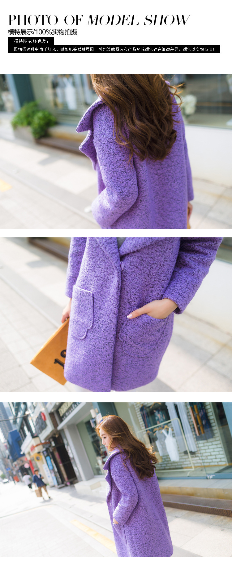 Gigi Lai following 2015 CD for autumn and winter by new Korean circle of coarse wool tweed sub-coats large cocoon girl in long hair? jacket green  S picture, prices, brand platters! The elections are supplied in the national character of distribution, so action, buy now enjoy more preferential! As soon as possible.