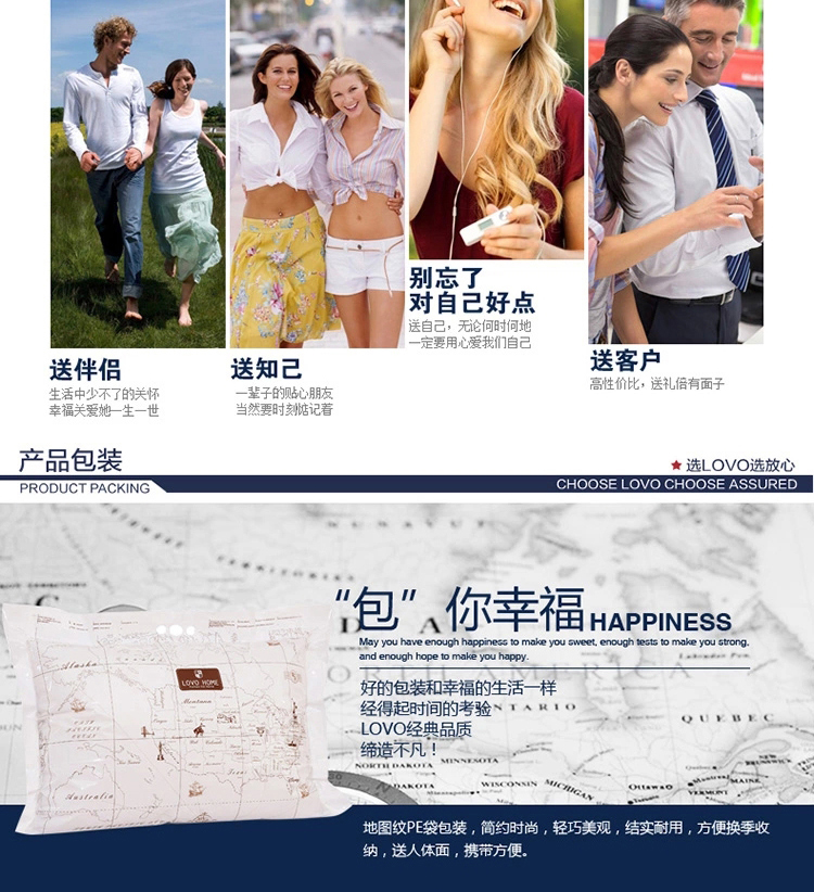 
                                        LOVO家纺 罗莱生活出品枕头对枕纤维枕芯情侣男女对枕婚庆配套枕头 MR MRS情侣对枕 47*73                