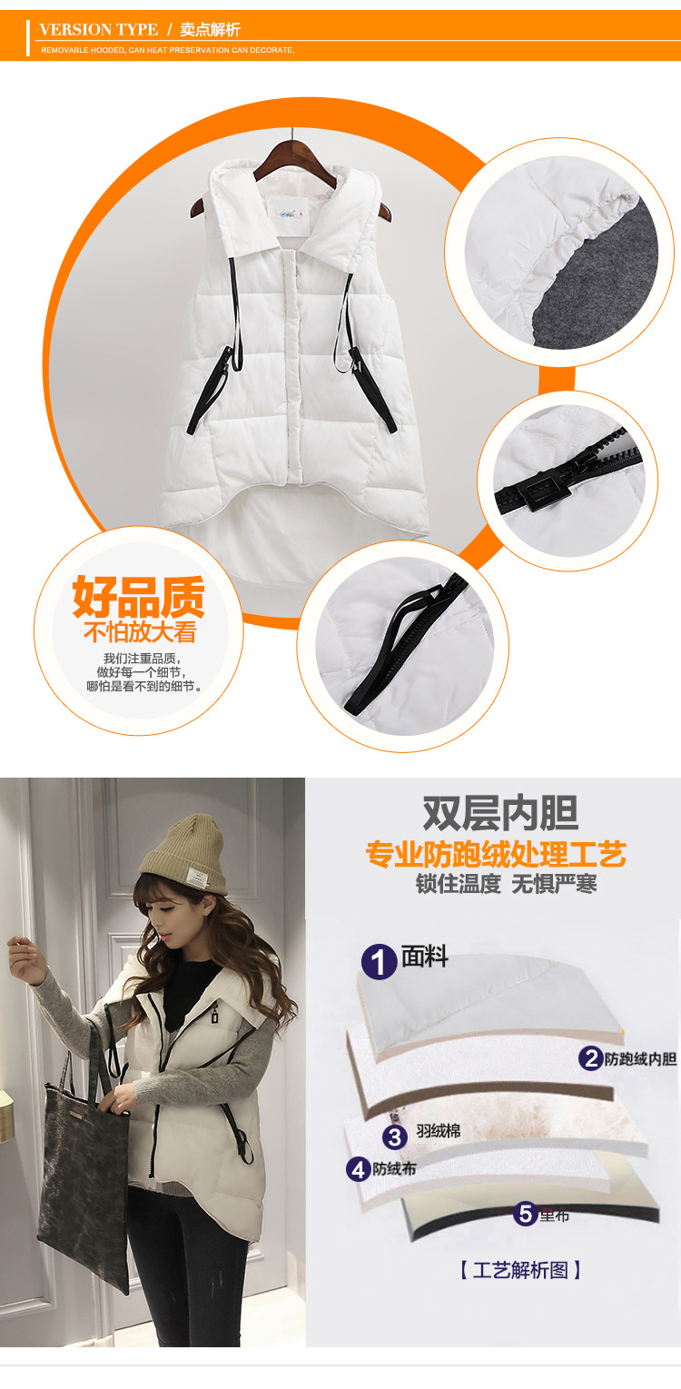 美爵美驭 马夹秋冬新款修身中长款棉衣女 无袖棉马甲清新百搭外套棉服 白色 L