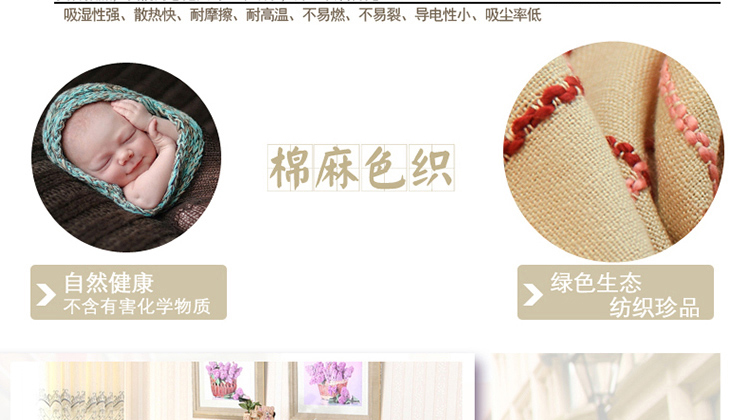 
                                        佳尔美钢琴罩现代简约风格布艺防尘罩件 红色 钢琴罩+双人琴凳罩                