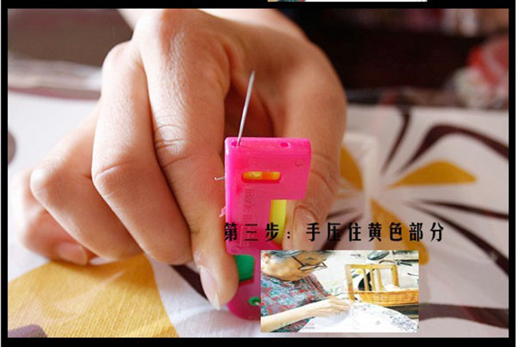 
                                                                                穿针器 穿针引线器 穿线器 便利生活用品                