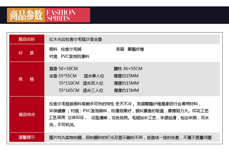 实木沙发垫短毛绒木质沙发坐垫红木沙发垫实木沙发垫子 5583驼 40*60同款腰枕