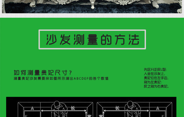 
                                        拉蒂菲雅 欧式沙发垫四季奢华高档布艺防滑坐垫套装沙发套沙发巾靠背巾脚踏定做 新江南米 48*48抱枕罩无芯                