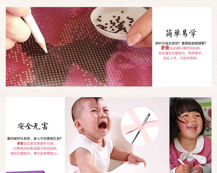 满钻成品钻石画水晶方钻钻石绣5D客厅贴钻新款餐厅三联画酒杯玫瑰 (自己贴)方钻满钻 140*52厘米(三联)