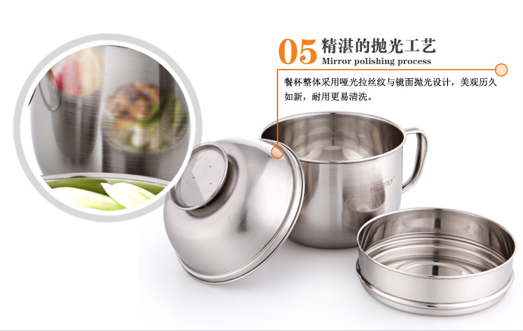 合兴利不锈钢饭盒小学生快餐杯双层菜格2层泡面碗多层时尚餐盒两层创意分隔泡面杯食堂可爱便当盒