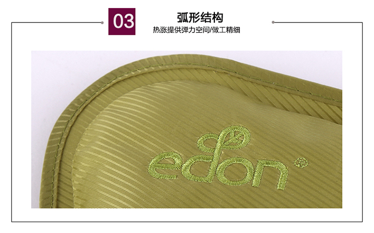 华庭丽娜爱登简约系列电热水袋 保暖手袋暖手宝 暖宝宝 咖啡色