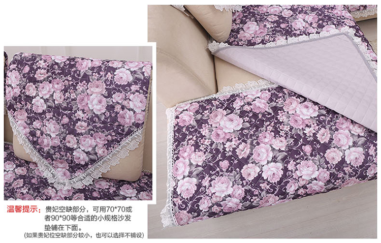 草色帘青亚麻沙发垫蕾丝防滑四季布艺沙发套沙发坐垫韩式沙发巾罩 小花边-浅绿色 110*210cm 一条