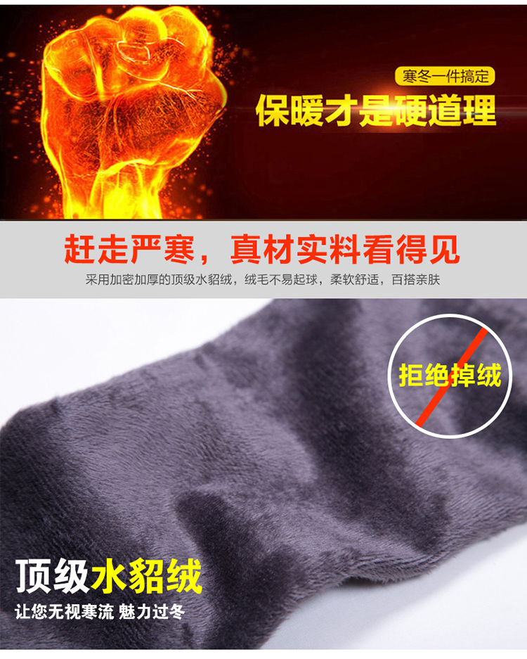 莫卡妮雪2015秋冬新款 弹力靴裤加绒加厚牛仔长裤彩色铅笔裤中腰 孔雀蓝 28