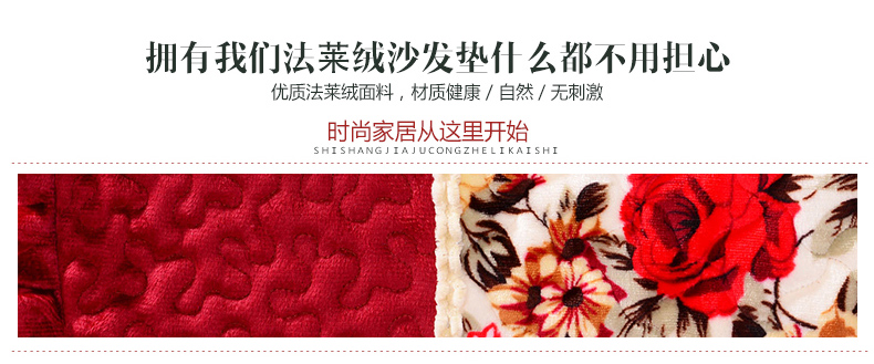 宛欣实木沙发垫坐垫带靠背套防滑红木质联邦椅子软厚座 欧美风情-红 单人坐垫位宽50cm