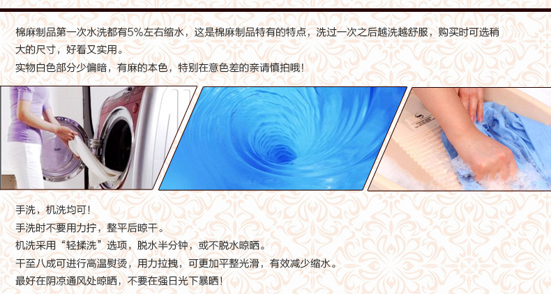 绿幽谷 棉麻沙发垫 小麻人坐垫 沙发巾靠垫 飘窗垫 套装 夏凉布艺防滑沙发套 酒红色小麻人 双层餐椅垫45*45cm