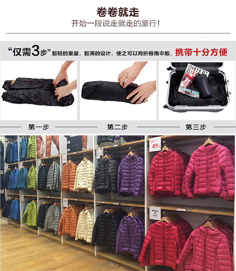 華奥彪2015春秋装新款韩版女装修身立领超轻薄两面穿双面糖果色撞色短款外套女989 红色VS军绿 M