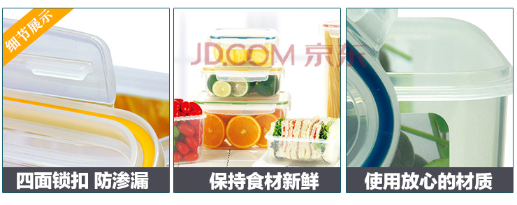 
                                                            乐扣乐扣（LOCK&LOCK）饭盒带盖密封防漏保鲜盒微波炉可用便当盒 10格鸡蛋保鲜盒                