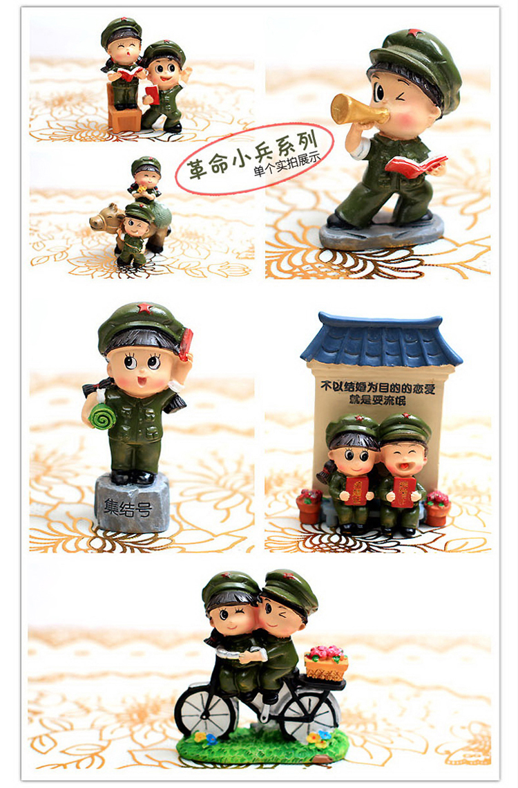 百易尚品树脂创意家居摆件结婚礼物婚庆礼品装饰品摆设 革命小兵+根雕