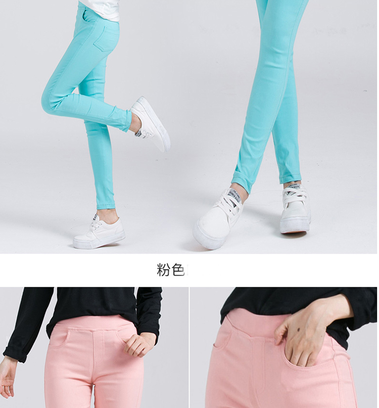 诗蝶恋2015秋装新款高腰打底裤小脚长裤 D8912 白色 M