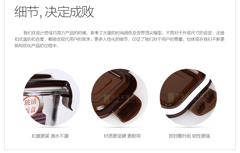 
                                        悠佳U+ 耐热玻璃保鲜盒4件套 微波炉饭盒便当盒 冰箱收纳密封碗套装 绿色2圆1长1正                