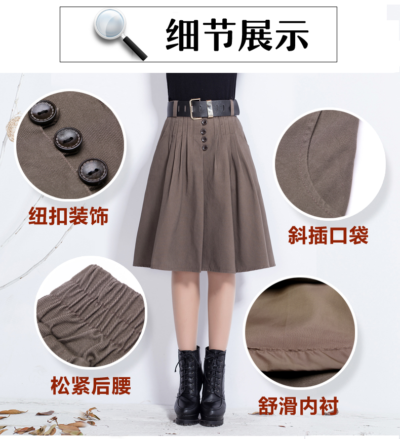定革 2015新款春款a字裙百褶裙子中长半身裙女伞裙高腰韩版大摆中裙 巧克力色 2尺3