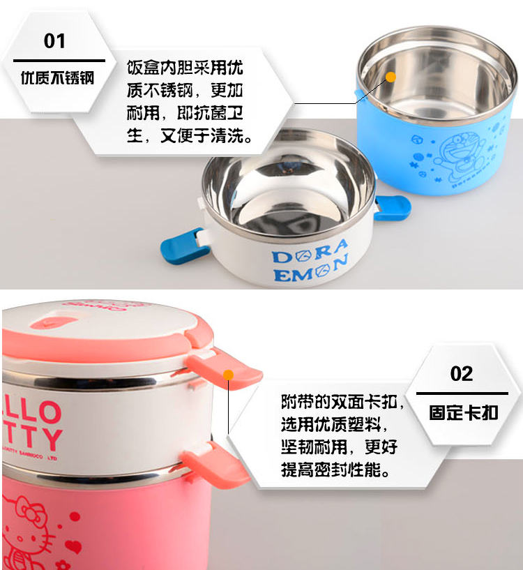 
                                        保温饭盒便携式抖音同款电热饭盒三层可插电加热饭盒 电饭盒热饭器蒸饭盒保温 浅粉色2L                