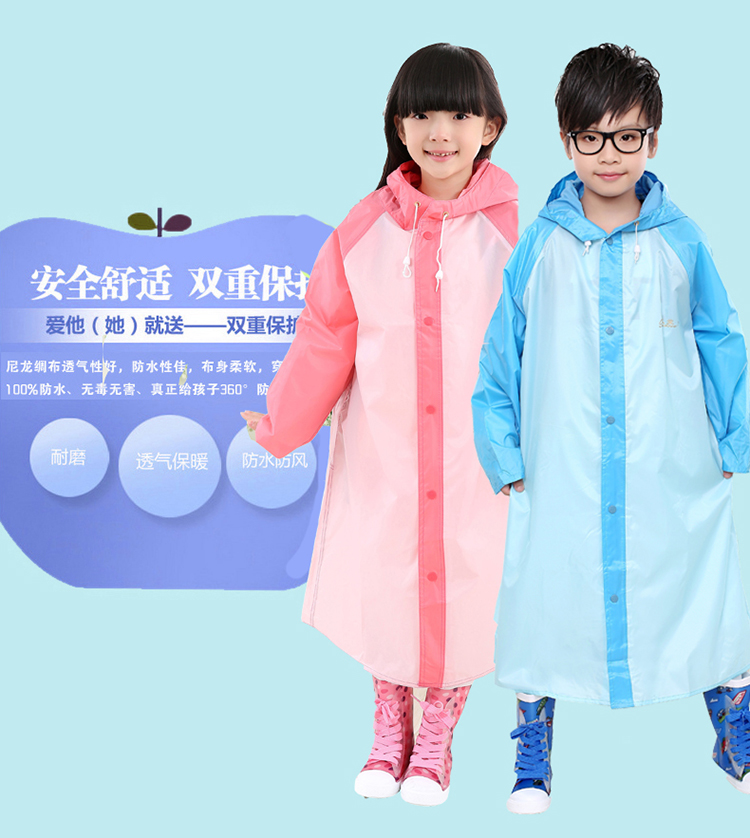 
                                                                                天堂儿童雨衣卡通带书包位男女童宝宝雨披小学生雨衣N007 蓝色 XXXL                