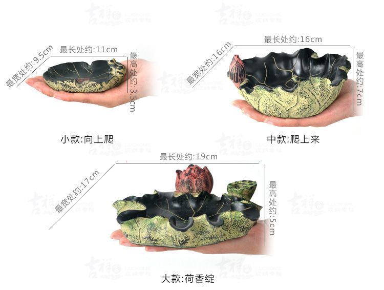 吉祥家 新中式烟灰缸 赏荷姿 创意荷叶造型烟缸 父亲男友生日礼物礼品树脂工艺品装饰品摆件A 烟灰缸盛夏莲舞-大款