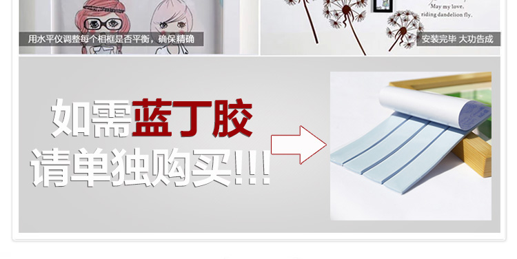 
                                        森淼 实木大墙面照片墙 企业挂墙相框墙时尚创意客厅相片墙欧式相框组合 黑色+建筑画芯+卡纸                