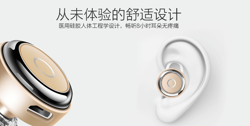 邦卡登 时尚无线商务车载音乐运动蓝牙耳机通用手机无线迷你蓝牙运动