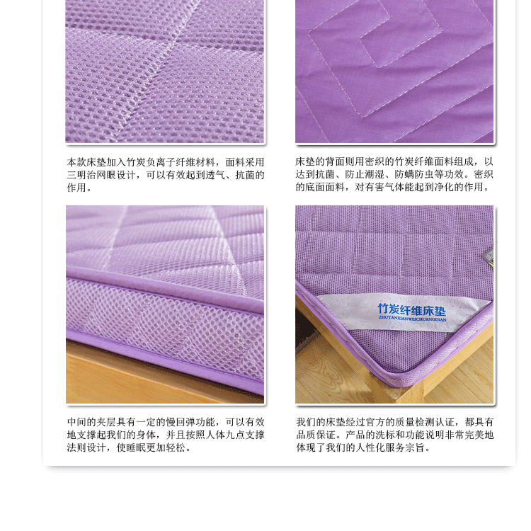 玲熙 竹炭纤维立体床垫儿童床垫学生床垫单人双从床垫0.9 1.0 1.5 1.8 竹炭立体床垫-灰 100*200cm