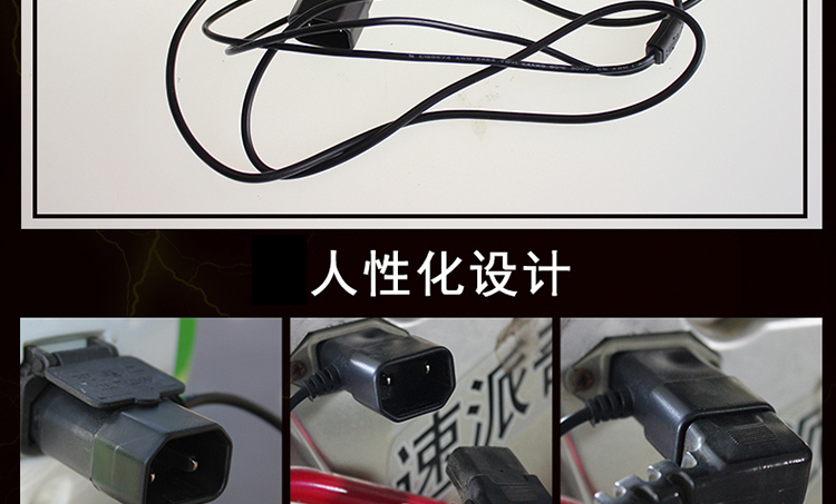 
                                        万迈  电动车电暖手套/牛皮厚植绒电热手套 男女均码                