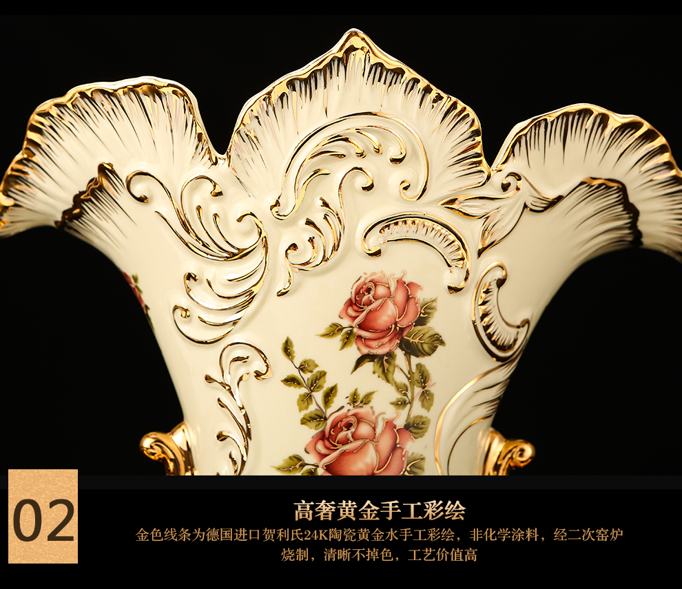 
                                        铂爵皇瓷 欧式复古陶瓷花瓶花器 高档家居客厅装饰品摆件电视柜茶几玄关                