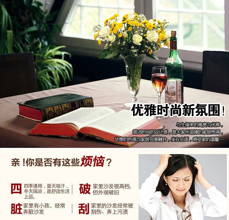 添富贵 实木沙发垫 红木沙发坐垫带靠背 办公椅子防滑座垫 斜格子 50*45*60cm单座(长*纵深*靠背高)