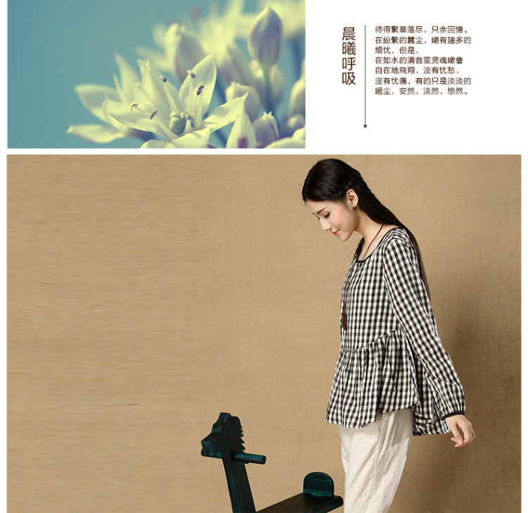 CMAZ 2015秋装新款褶皱娃娃衫宽松百搭衬衫上衣 女 红白格子 均码