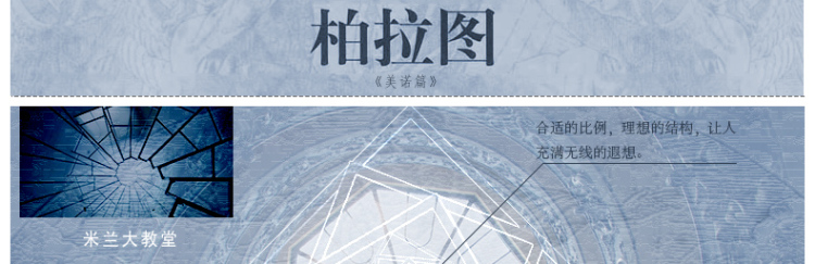 众光led吸顶灯 格子分段无极调光led吸顶灯简约现代长方形客厅灯 白框黄光 63*63cm 48W