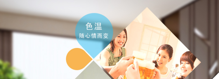 众光led吸顶灯 格子分段无极调光led吸顶灯简约现代长方形客厅灯 白框黄光 63*63cm 48W