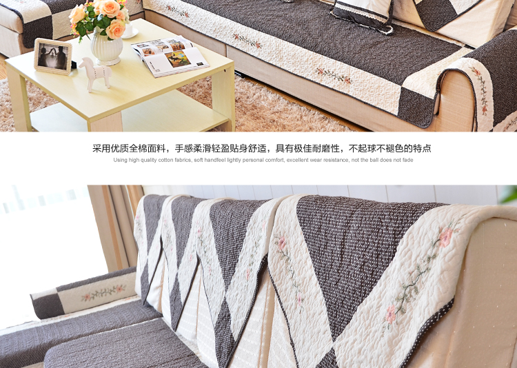 图慕 棉布四季沙发垫 客厅田园防滑布艺坐垫沙发巾套 玩味 90cm*90cm