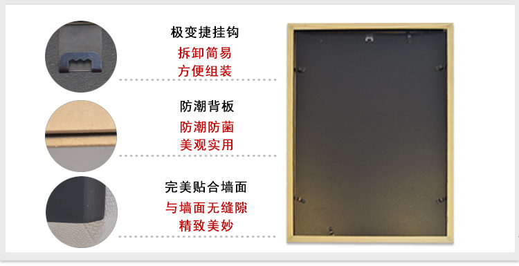 
                                        沐坤 时尚简约装饰画  四联书法组合 企业公司文化  挂墙相框  创意实木框 白色实木相框                