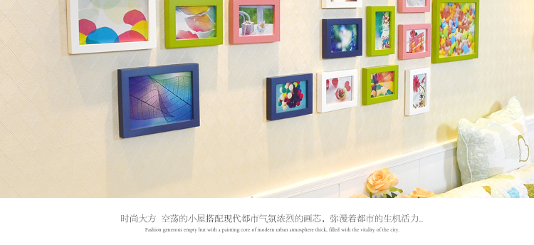 图慕 进口实木照片墙 宜家时尚客厅卧室 相片框 创意组合 HD-1214 黑白原胡灵动混搭