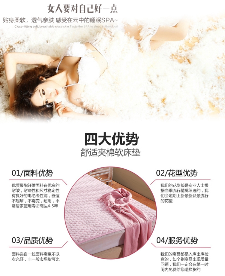 
                                        黛蔻家纺 珊瑚绒床护垫 加厚床垫单人双人床褥子 珊瑚绒床护垫-豆沙 0.9米*2米                