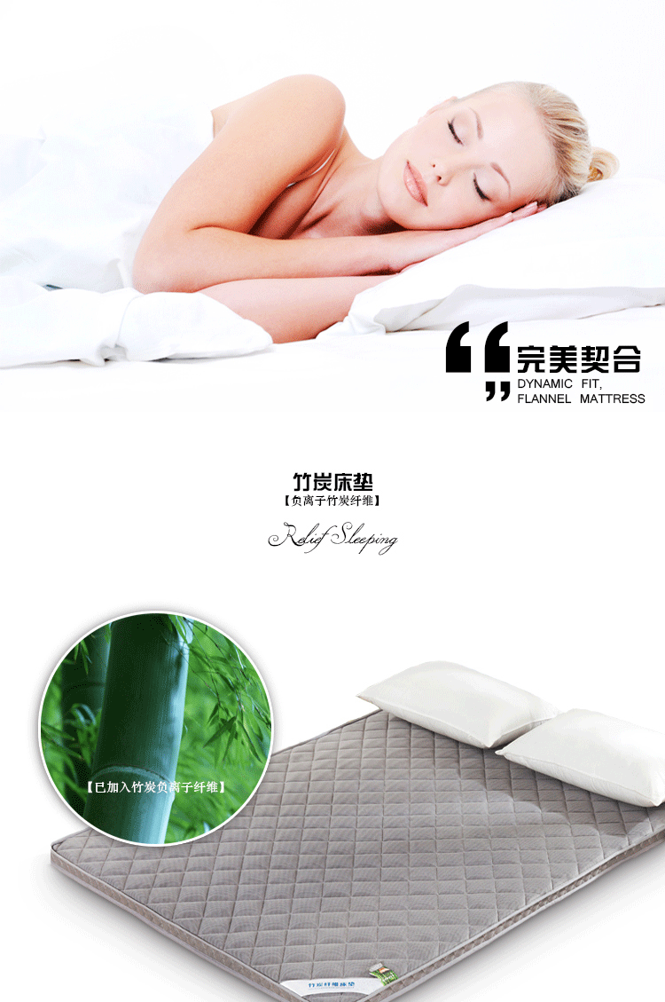 玲熙 竹炭纤维立体床垫儿童床垫学生床垫单人双从床垫0.9 1.0 1.5 1.8 竹炭立体床垫-灰 100*200cm