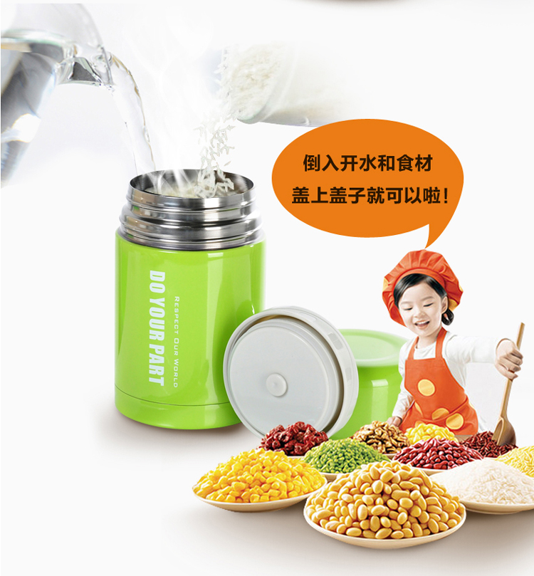 哈尔斯焖烧壶焖烧杯保温桶保温饭盒保温保冷汤盒便当盒750ml（配拎包）内盖带排气孔 LTH-750A土豪金色