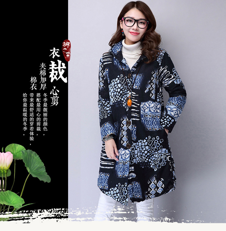 宝萱 2015秋冬装新款夹棉加厚衬衫外套长袖加棉衬衣女棉衣潮7639 图色 L