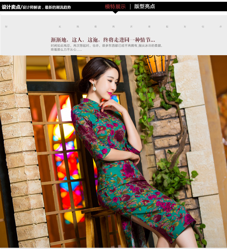 To Ting-fang 2015 Autumn new for women in Sau San video thin retro large cuff linen dresses in Bihac improved long cheongsam dress garden XXL picture, prices, brand platters! The elections are supplied in the national character of distribution, so action, buy now enjoy more preferential! As soon as possible.