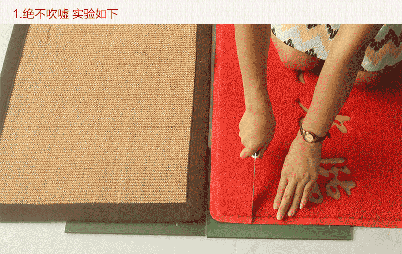 瑞邦（Rui.B）剑麻加厚欢迎光临地毯地垫宾馆门垫可定制logo尺寸 红棕杂色L098 90*150cm