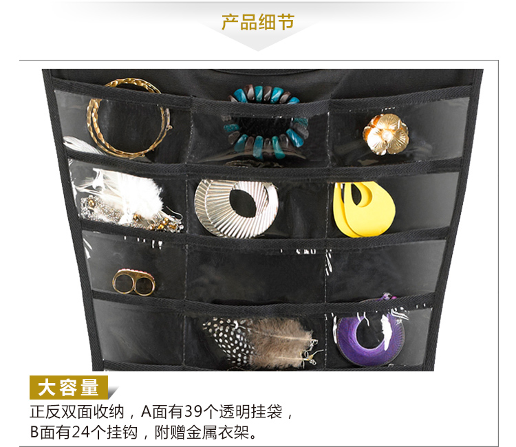 加拿大UMBRA创意公主小礼服首饰饰品收纳袋 正反两面收纳 黑色