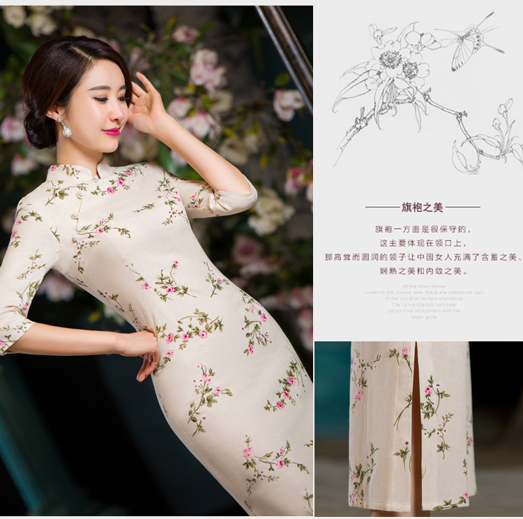 Oh, 2015 New fall blog for women of nostalgia for the video in the thin qipao Sau San large cuff improved linen long skirt qipao garden XXL picture, prices, brand platters! The elections are supplied in the national character of distribution, so action, buy now enjoy more preferential! As soon as possible.