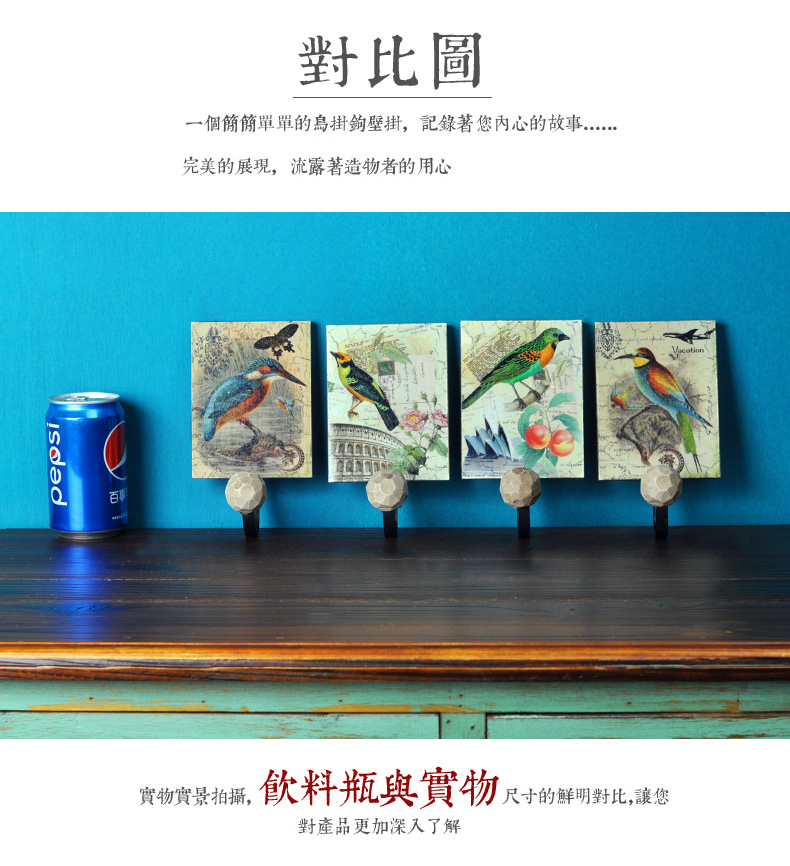时光巴士 经典复古美式乡村挂钩壁挂家居工艺品家居装饰品