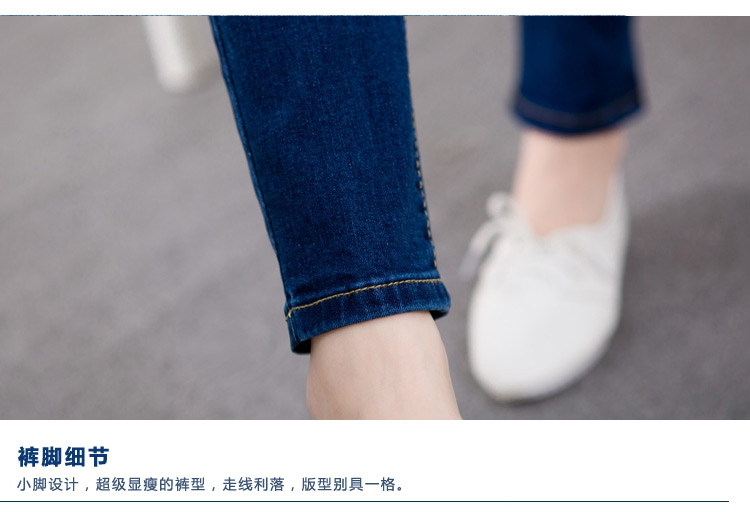 紫莎拉蒂2015秋装新款韩版弹力修身水洗可拆卸牛仔背带裤女 839图片色 28码